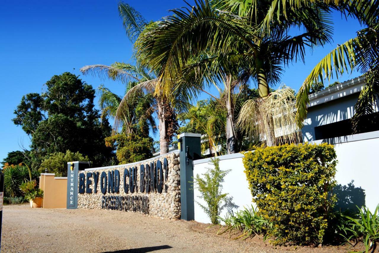 Beyond Cui Bono Guesthouse أدو المظهر الخارجي الصورة